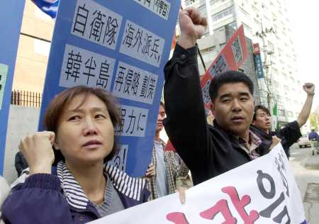 nov2protestsouthkorea