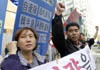 nov2protestsouthkorea