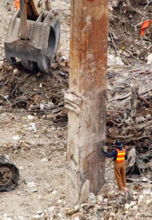 mar24wtclastbeamsouthtower