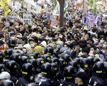 may23troubleinsouthkorea