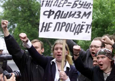 may24hitlerisbushmoscow