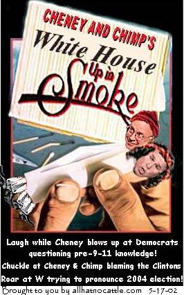 whitehousesmokescreen