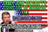 crazyashconstitutionsale