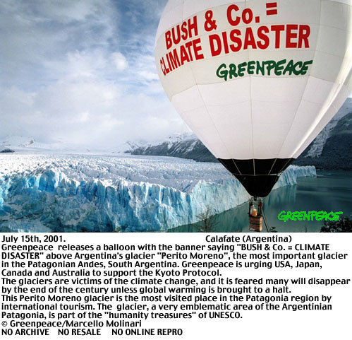 glacierargentinaballoon