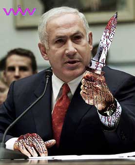 israelibloodlustnetanyahoo