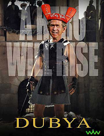 dubyagladiator