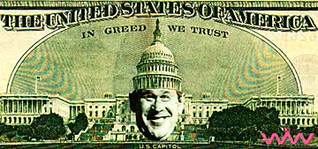 ingreedwetrust