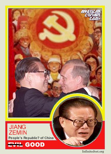 cardjiangzemin