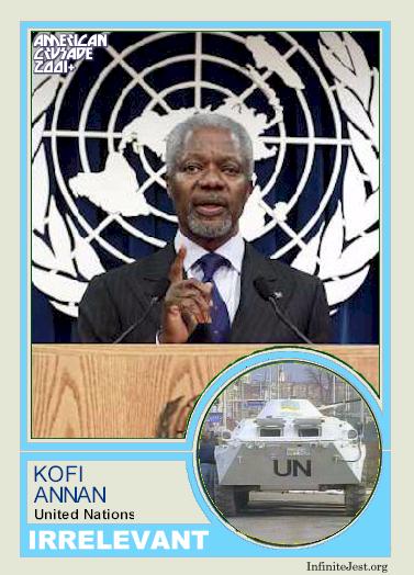 cardunkofiannan