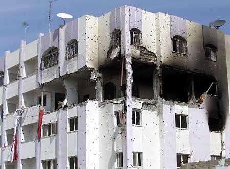 TypicalPalestineBuilding