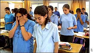 palestinianschoolchildren