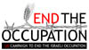 endtheoccupation.orglogo