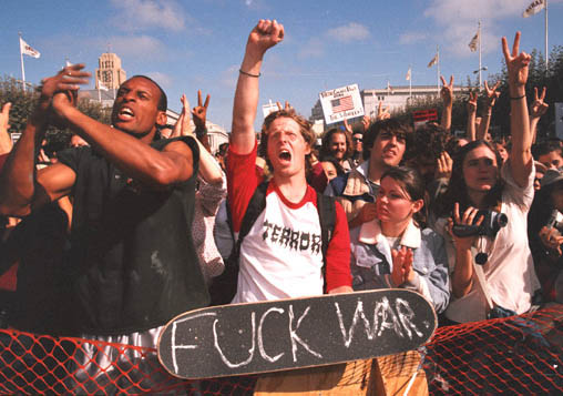 skateboardfuckwar