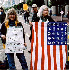 wellstone
