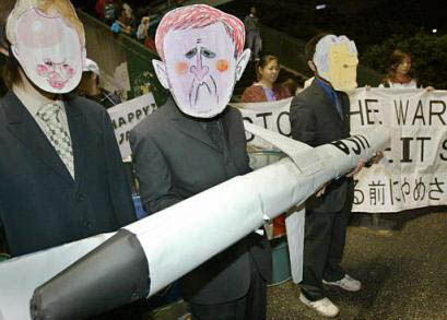 bushblairtokyodemonstrat