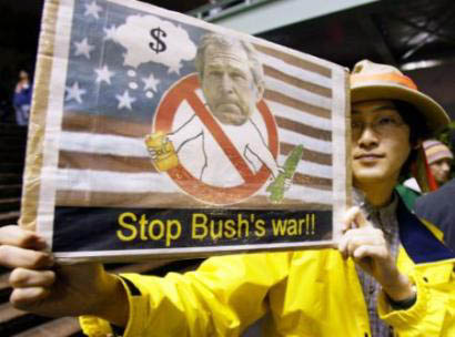 bushwartokyo