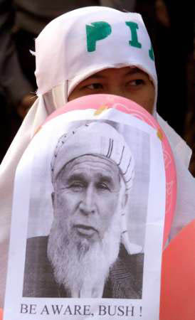 jakartaindonisiabushbinlad