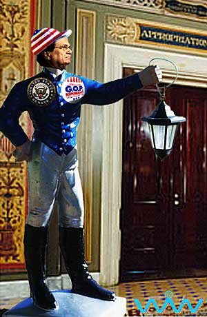senatelawnjockey