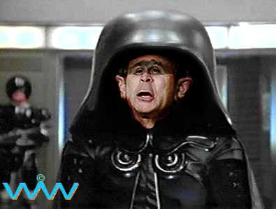 vaderbush