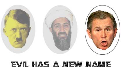 evil-new-name