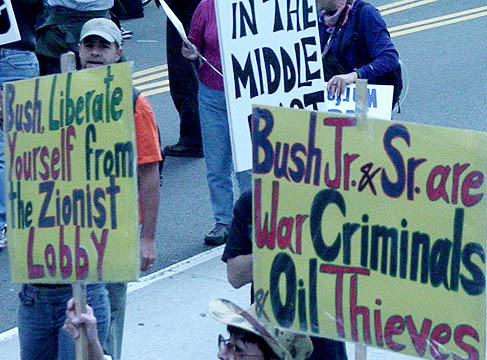 071criminaloilzionist