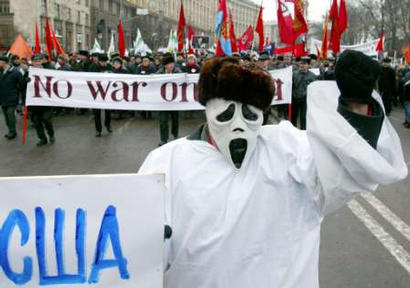 Kiev