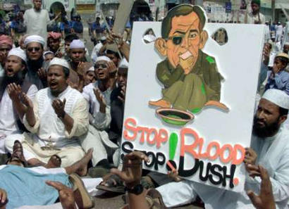bangledeshbushtoon