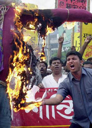 burningbushbangladesh