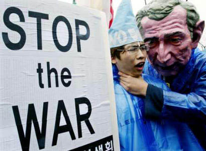 bushstrangleholdseoul