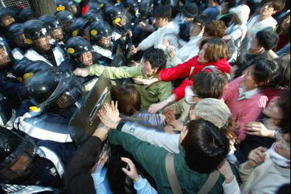riotpoliceseol