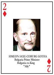 bulgariaprimeminister