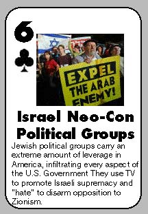 c6israelgroups