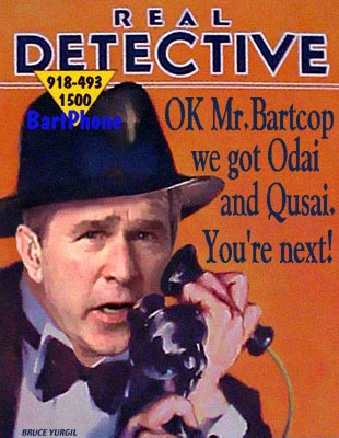 by-phone-threat