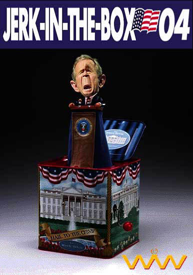 jerkinthebox