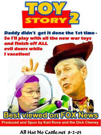 toystory0II