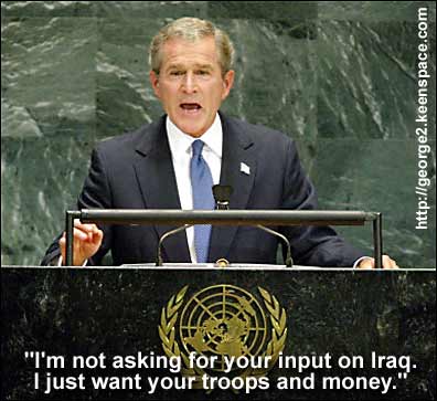 no-input-un