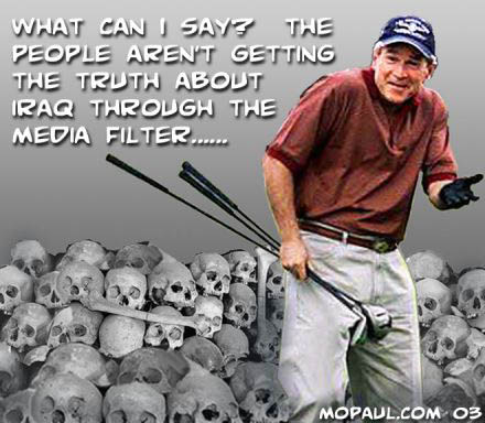 mo-media-filter