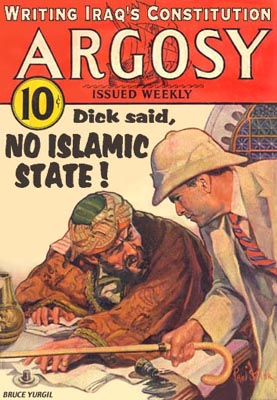 by-no-islam