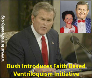 bushpuppetprogram