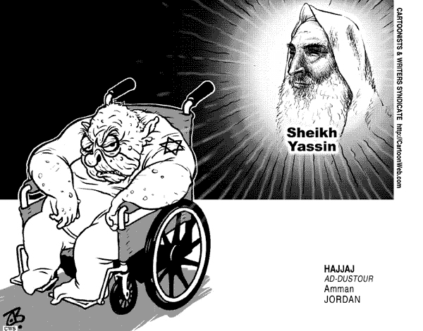 hajjaj