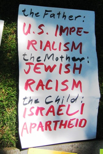 sfprotest120-2069