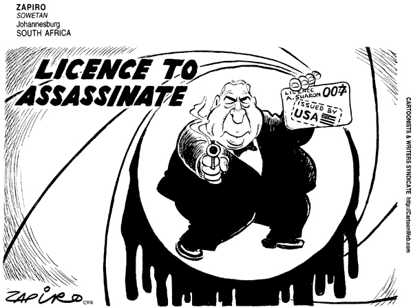 zapiro