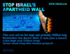 IsraelsApartheidWall