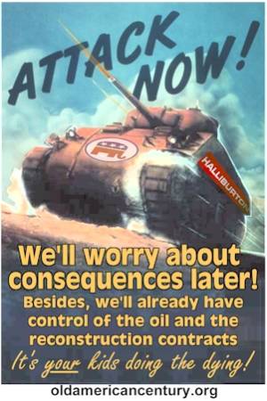 attack-now