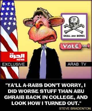 arabtv400x72