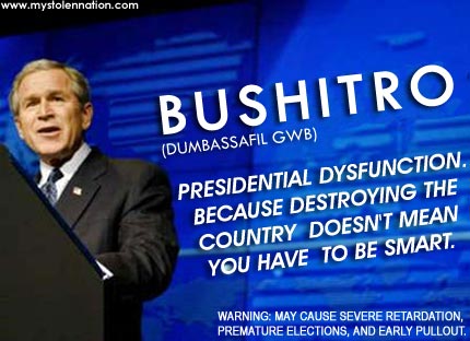 bushitro