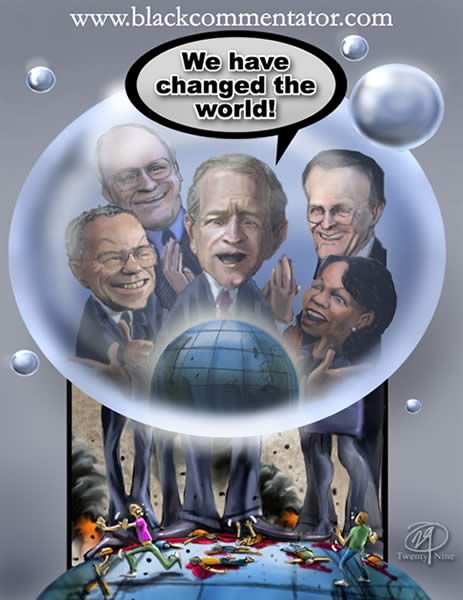 changed-bkcom