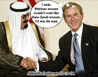 bushsaudiprince