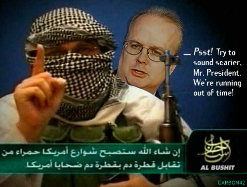 jihad-ally