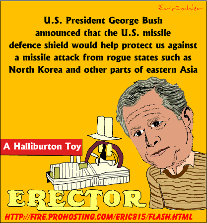 erector-w